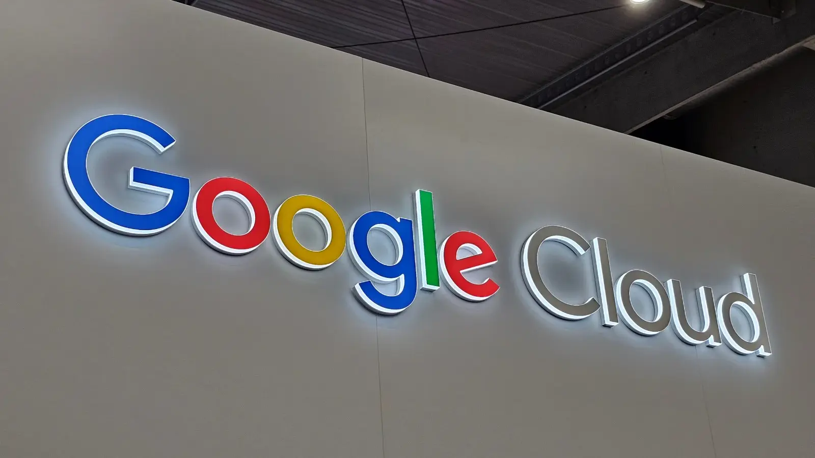 Το λογότυπο του Google Cloud