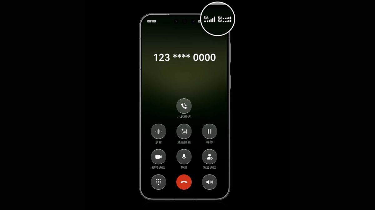 To Mate 90 Pro Max με τριπλό σήμα για τις τρεις SIM