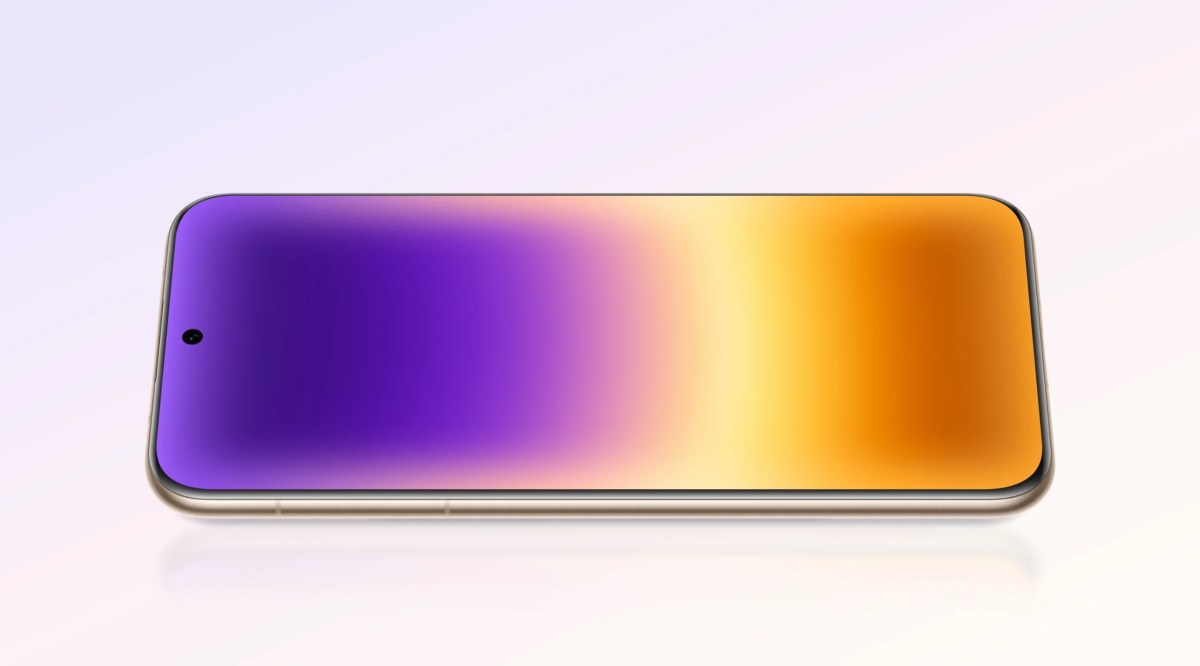Η οθόνη του Huawei Pura 90 Plus