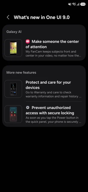 Galaxy S24 One UI 9 Ελλάδα
