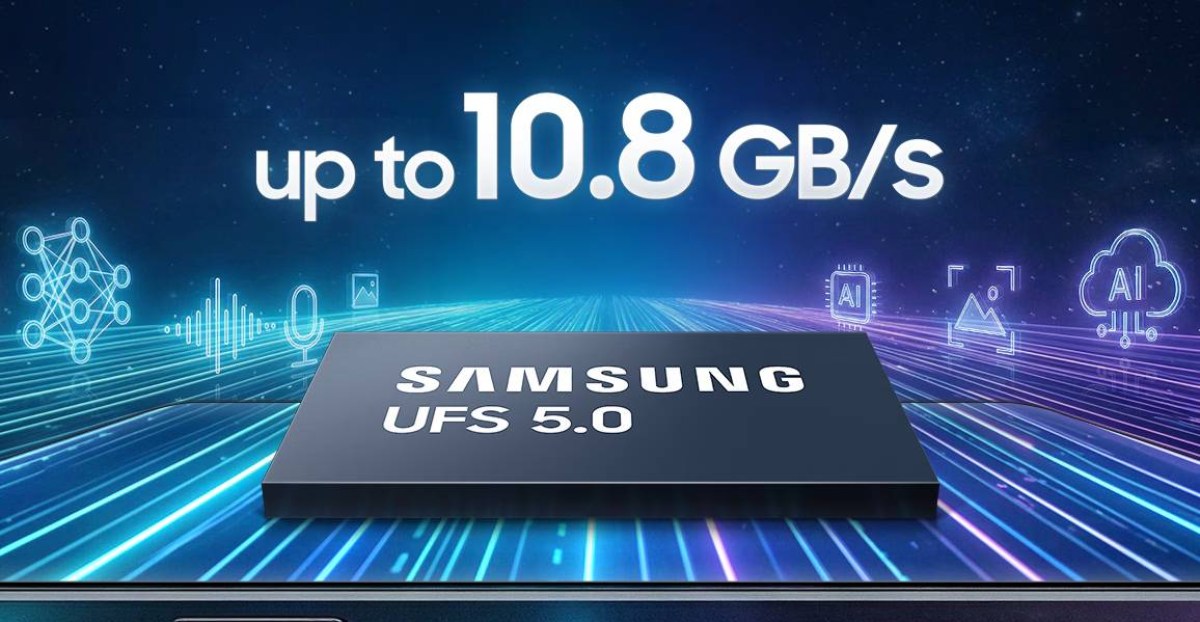 UFS 5.0 αποθηκευτικός χώρος της Samsung