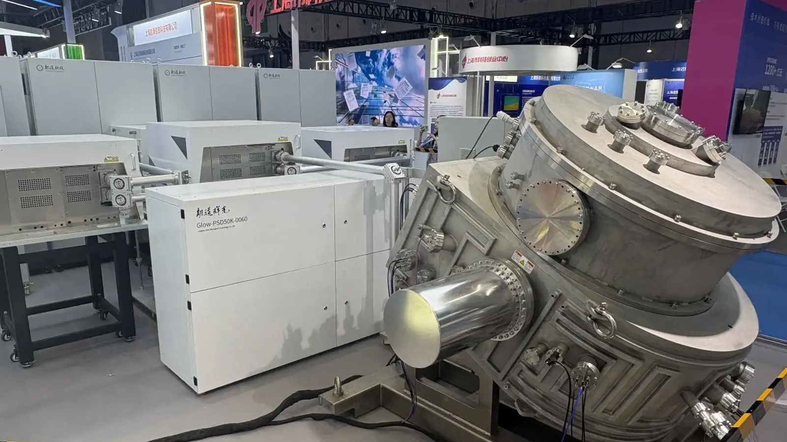 Μηχανή για λιθογραφία EUV της Κίνας