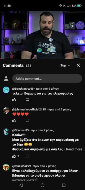Η εφαρμογή NewPipe που τρέχει στο smartphone, στο εργαστήριο του techmaniacs.gr