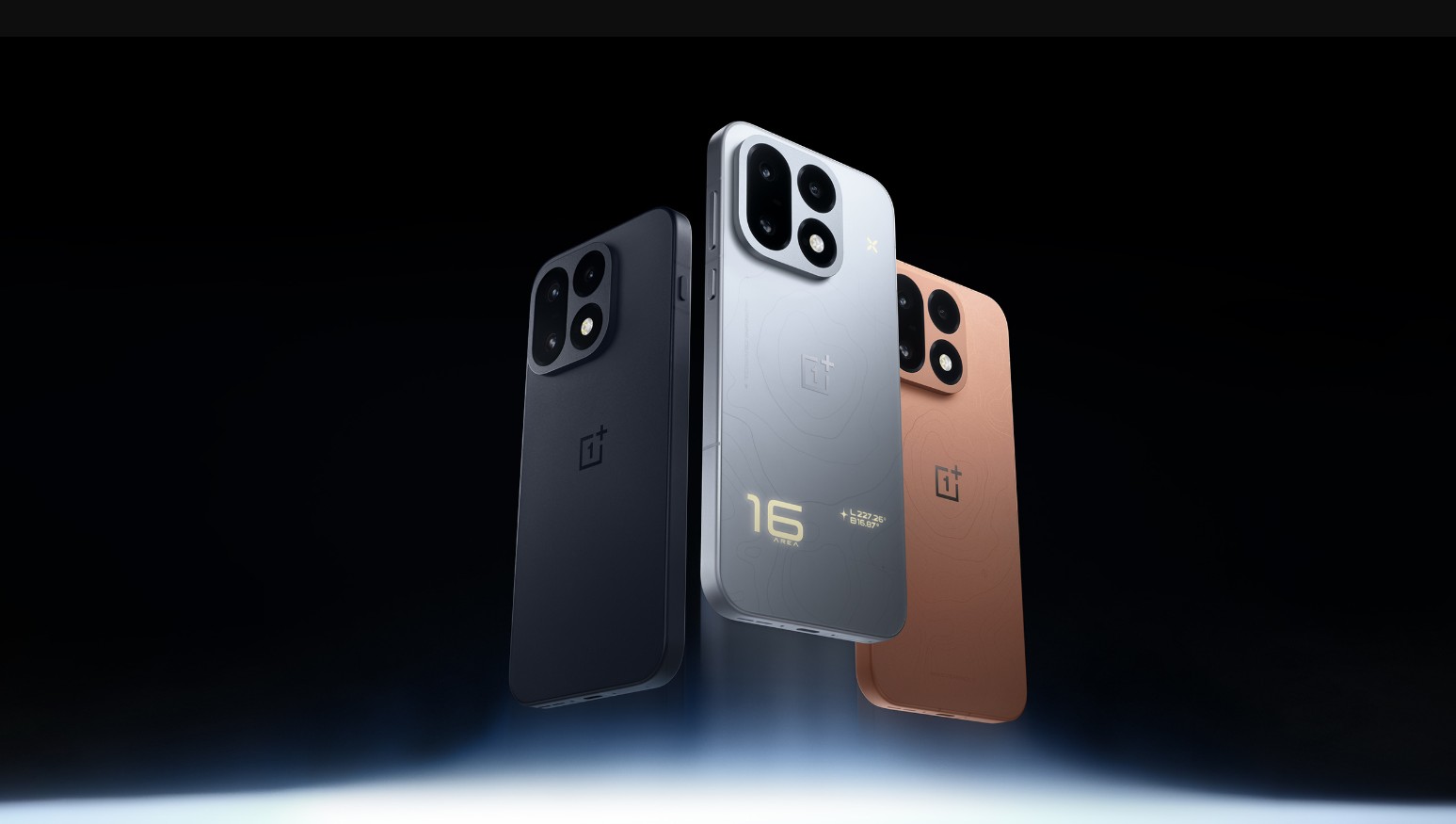 OnePlus 16