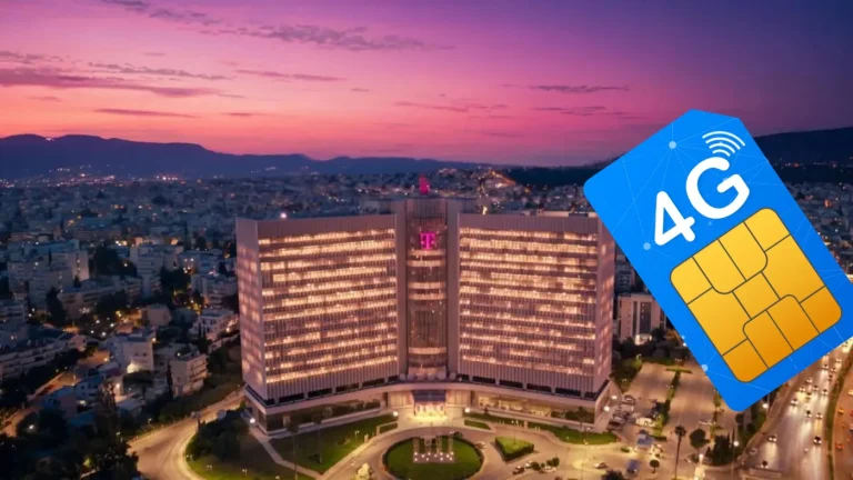 Εικόνα που δείχνει το Μέγατο της Telekom στο Μαρούσι και μπροστά εικονίδιο κάρτας SIM με το λογότυπο του 4G
