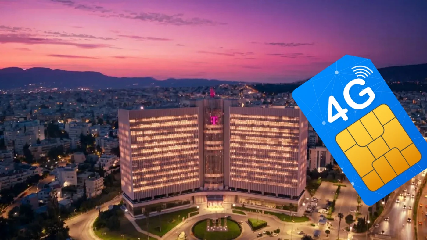 Εικόνα που δείχνει το Μέγατο της Telekom στο Μαρούσι και μπροστά εικονίδιο κάρτας SIM με το λογότυπο του 4G